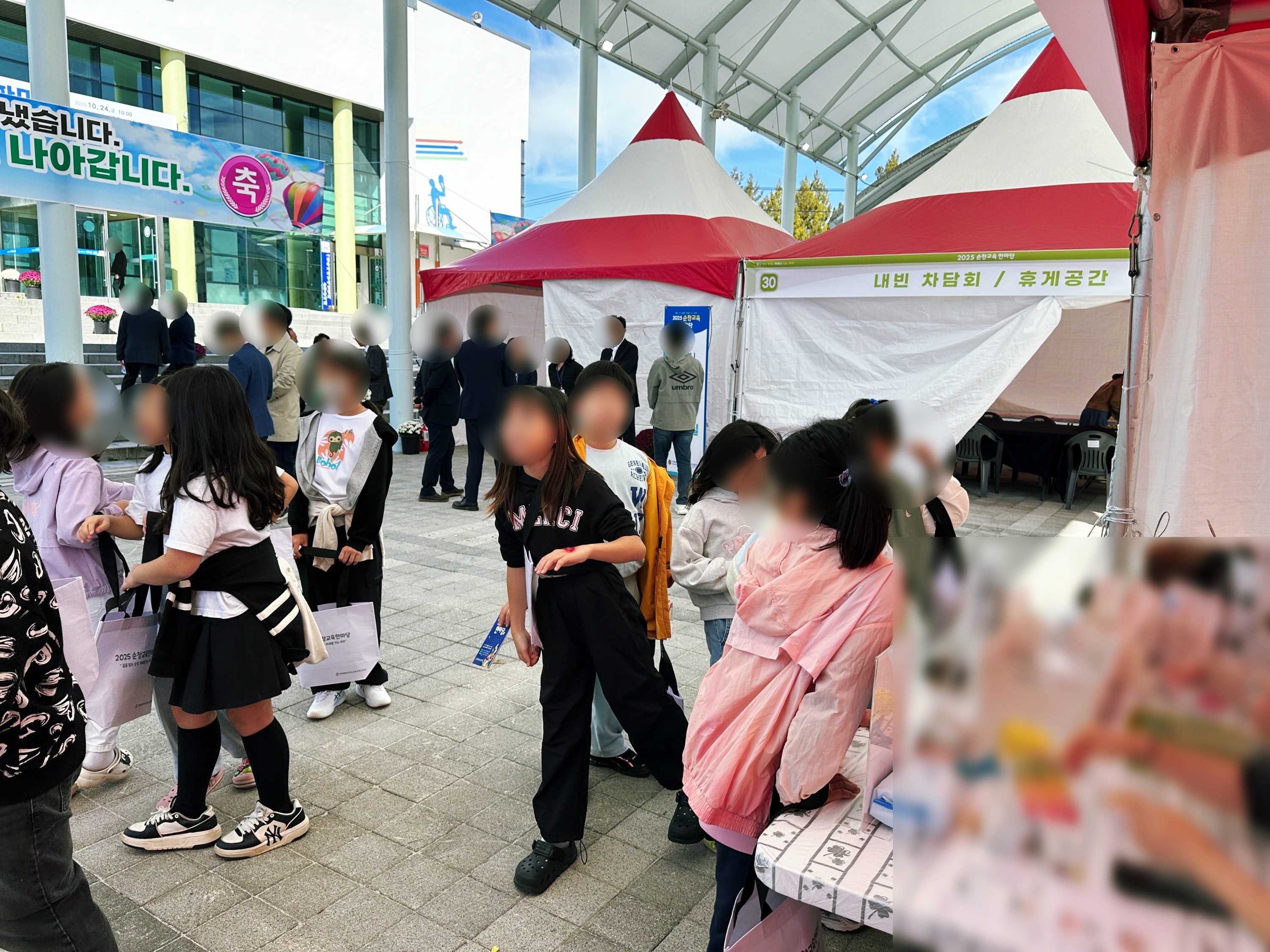 순창교육한마당 미니어처 K푸드 체험부스 현장