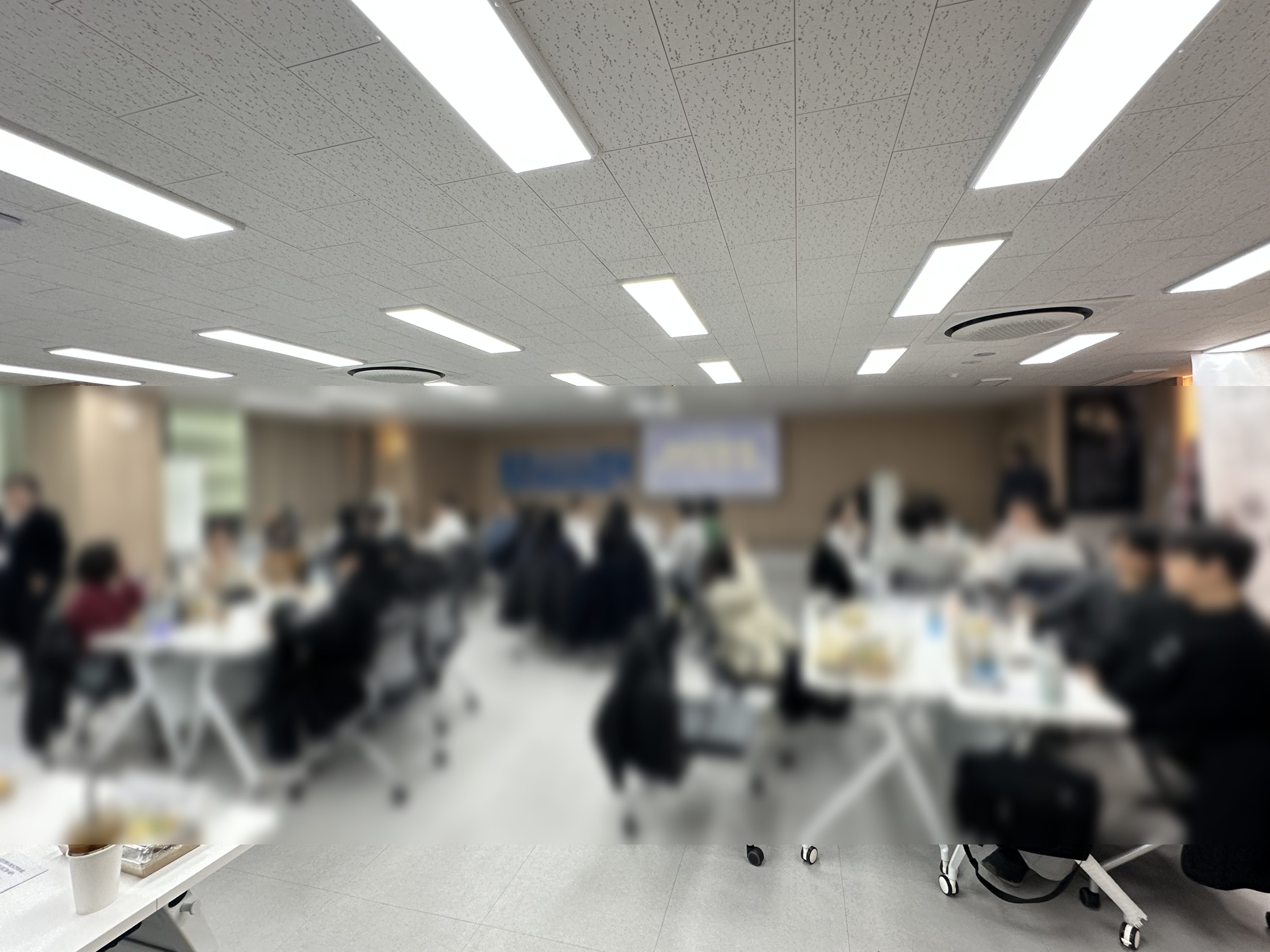 힙팟 과정 단체 수업이 진행된 강의실